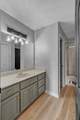 2103 Liebengood Rd - Photo 57