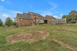 2103 Liebengood Rd - Photo 88
