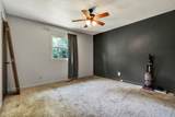 535 Highway 64 - Photo 23