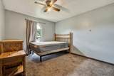 535 Highway 64 - Photo 24