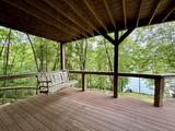 2541 Sparkmantown Rd - Photo 32