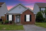 2632 River Meade Way - Photo 2