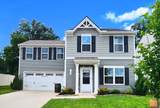 2244 Brokeshire Dr - Photo 2