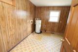 680 Oak Grove Rd - Photo 22