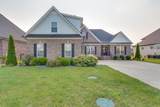 1105 Kittywood Ct - Photo 1