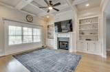 1105 Kittywood Ct - Photo 13