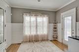 1105 Kittywood Ct - Photo 14