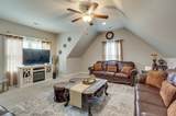 1105 Kittywood Ct - Photo 22