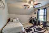 1105 Kittywood Ct - Photo 23