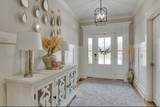 1105 Kittywood Ct - Photo 4