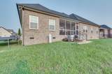 1105 Kittywood Ct - Photo 33