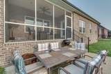 1105 Kittywood Ct - Photo 35