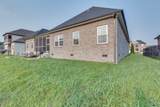 1105 Kittywood Ct - Photo 36