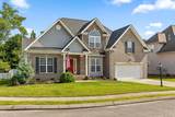 6523 Brigade Lane - Photo 36