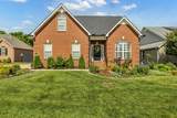 2988 Barnstable Ct - Photo 1