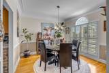 2988 Barnstable Ct - Photo 13