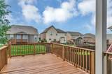 1617 Southhampton Way - Photo 28
