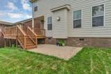 1617 Southhampton Way - Photo 29