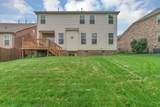 1617 Southhampton Way - Photo 31