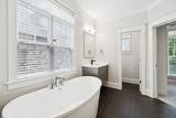 286 Keswick Grove Ln - Photo 43