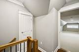 286 Keswick Grove Ln - Photo 57