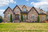 1194 Meadow Bridge Ln - Photo 2