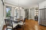 1194 Meadow Bridge Ln - Photo 31