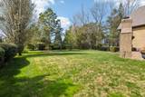 1194 Meadow Bridge Ln - Photo 66