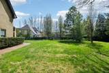 1194 Meadow Bridge Ln - Photo 74