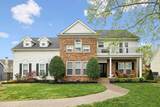 4805 Morgan Dr - Photo 2