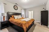 1006 Alexandria Way - Photo 16