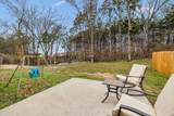 1006 Alexandria Way - Photo 34