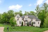 270 Rock Cress Rd - Photo 2