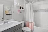 270 Rock Cress Rd - Photo 44