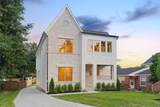 3601 Nebraska Ave - Photo 2