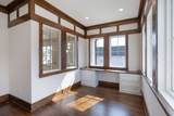 3601 Nebraska Ave - Photo 37