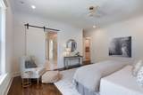 3601 Nebraska Ave - Photo 48