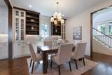 3601 Nebraska Ave - Photo 7