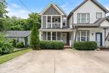 2622 Pennington Ave - Photo 1