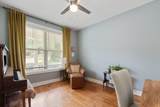 2622 Pennington Ave - Photo 12