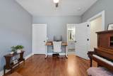 2622 Pennington Ave - Photo 13