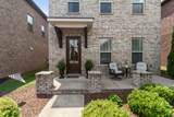 151 Benjamin Ln - Photo 5