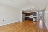 508 Madison St - Photo 16