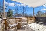 247 Jeffery Dr - Photo 28