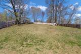 247 Jeffery Dr - Photo 30