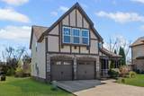 602 Pemberton Ct - Photo 2