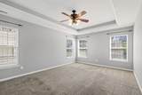 602 Pemberton Ct - Photo 17