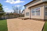 602 Pemberton Ct - Photo 40