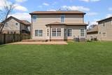 602 Pemberton Ct - Photo 41
