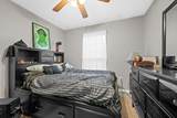 114 Silver Leaf Circle - Photo 21